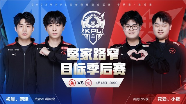 间的较量 间的较量