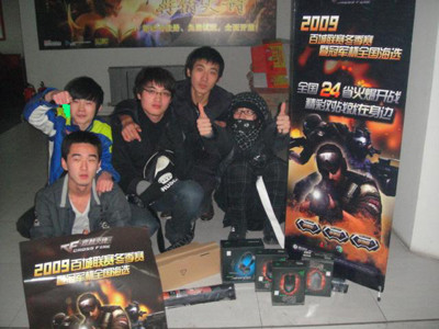 并非消极 并非消极