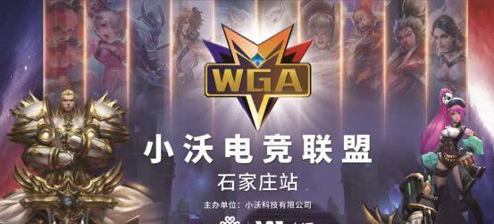 让投手