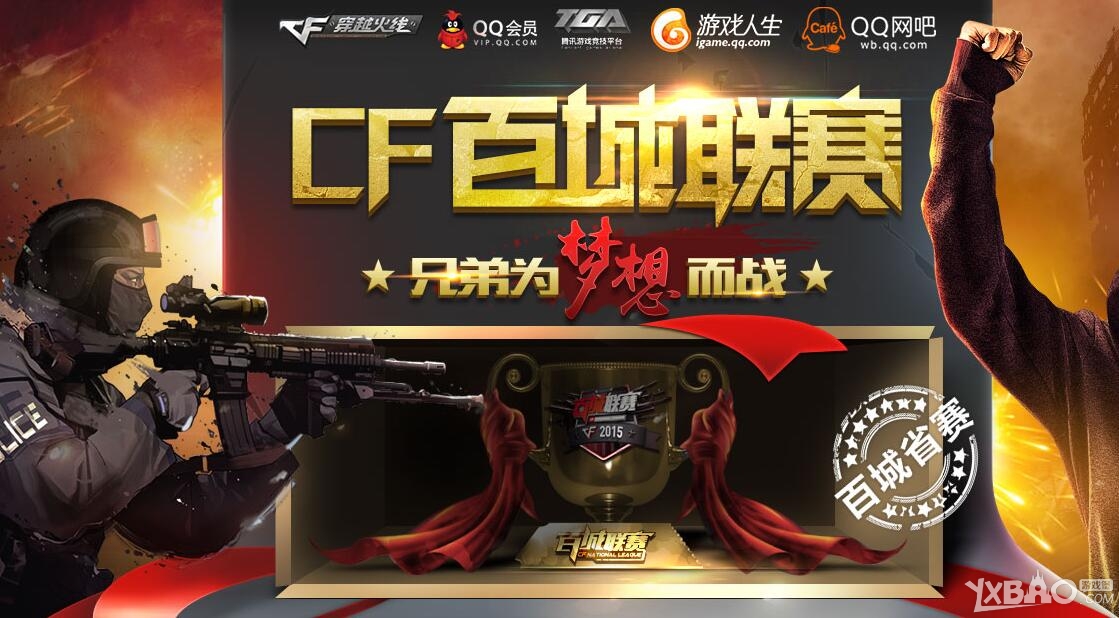 辨识度 辨识度