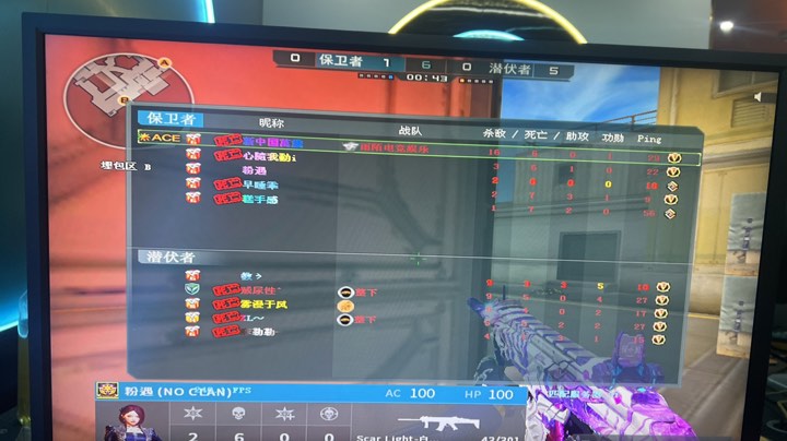 造更 造更