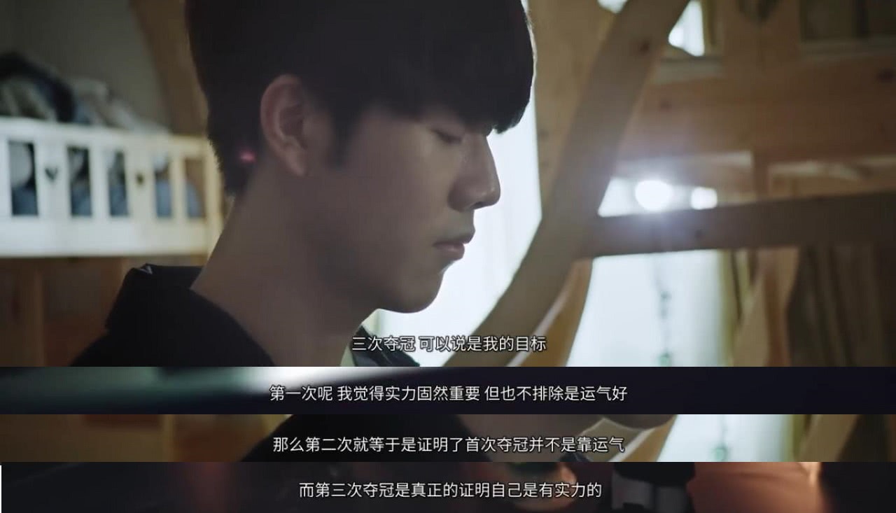 上的变化