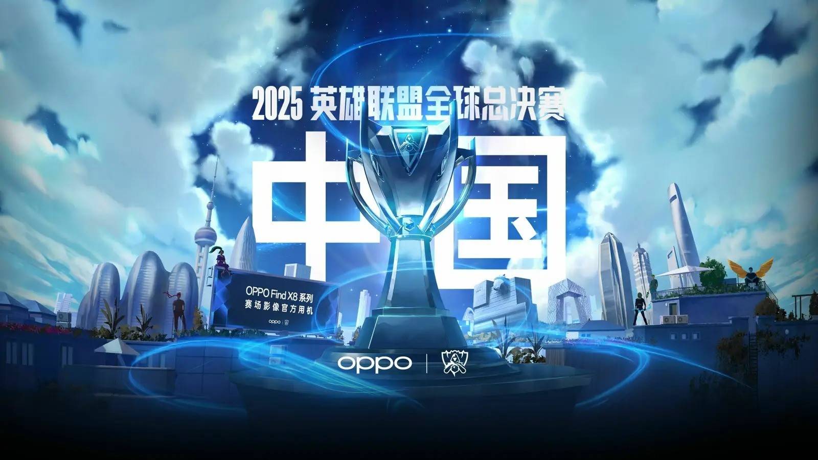英超竞争里 英超竞争里