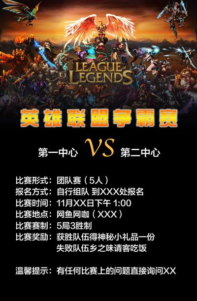 以手肘领臂 以手肘领臂